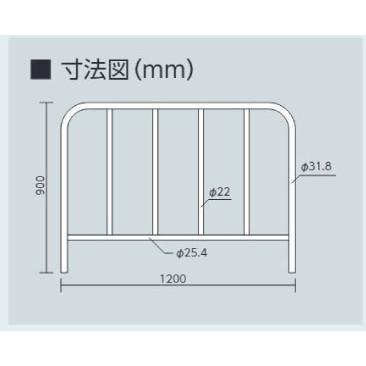 ユニット（UNIT） フェンス 白 屋外用 バリケード 安全柵 900×1200mm
