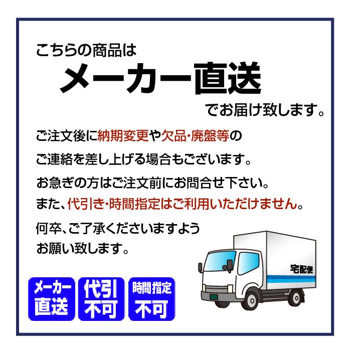 完全正規品非売品値段表示お願いします。 進入禁止 看板 片面 サインキューブ ユニット 874-051A 874