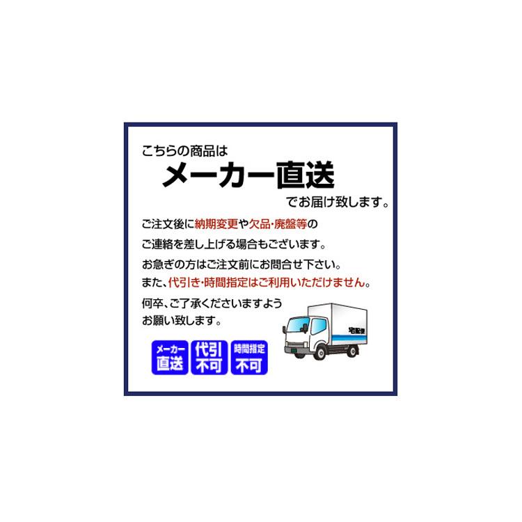 身障専用駐車場 片面 サインキューブ 身障者用駐車場 看板 ユニット 874-181A 874-181AGY