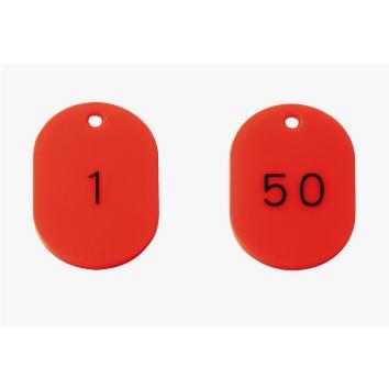 ○様赤一枚 番号札 赤 1−50 50枚1組 45×30×2.5mm厚 ユニット 877-611
