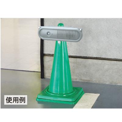 ご確認・ご連絡用 Google確認コードってSMS（メール）届いたけど、何これ？ | 副業