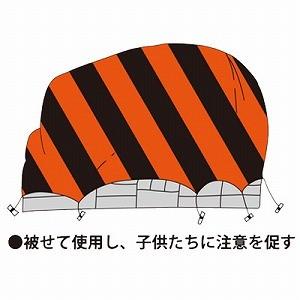 注意喚起シート 養生シート 重機カバー 3 52ｍ 3 52ｍ 5枚セット 黄黒 Koas 3636sw Koas 3636sw トモエモン 通販 Yahoo ショッピング