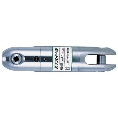 KTスイベル ダブルサルカン KED-106 KED型 防水 アースドリル用