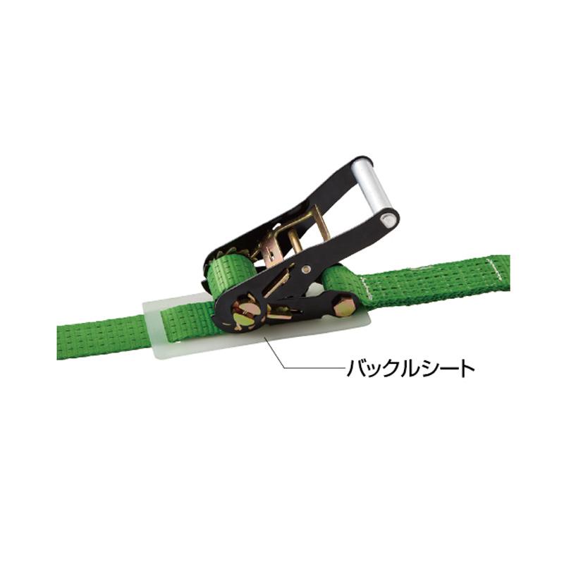 コムテック コンドーテック パワーラッシング RE-38LC ラッシングベルト ベルト荷