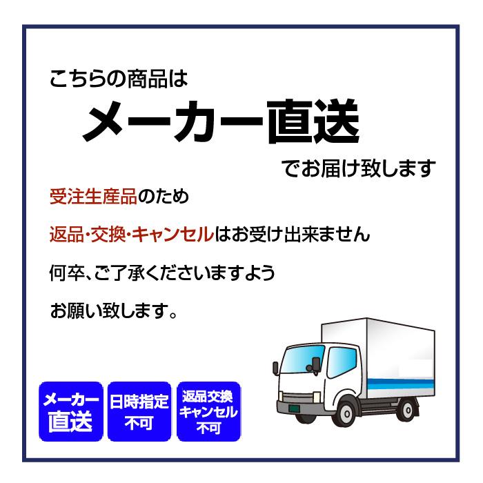 ☆未使用 プレート ドアプレート 空室 使用中 表示板 小 MM20S マルコムカード 室名
