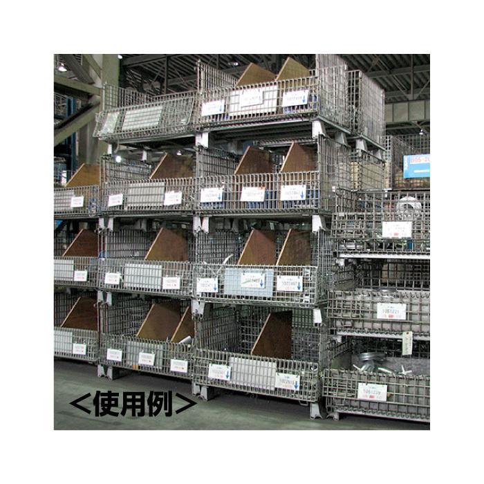 大洋 メッシュカーゴ TM-10【10927553】