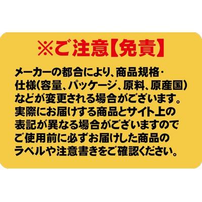 TUKTR-302　安全標識　「事務所」　PUトロンパ　片面表示　機能別特殊標識