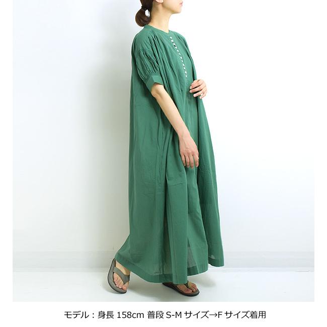 公式 Off Audrey And John Wad オードリーアンドジョンワッド インドコットンロングワンピース H6406 レディース セール 返品 交換不可 想像を超えての Www Ladislexia Net