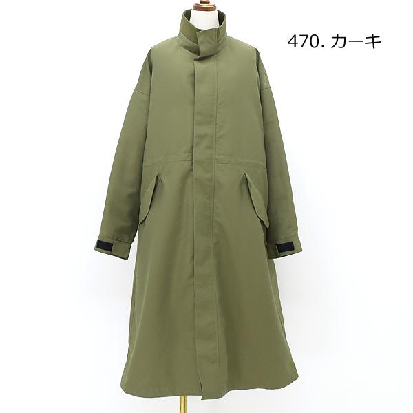 Audrey and John Wad オードリーアンドジョンワッド リブ付き