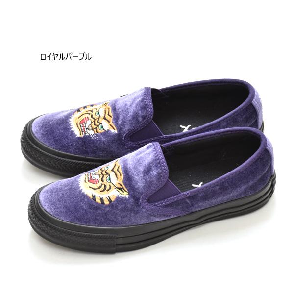 CONVERSE（コンバース） ALL STAR KUNGFU SLIP-ON カンフー スリッポン