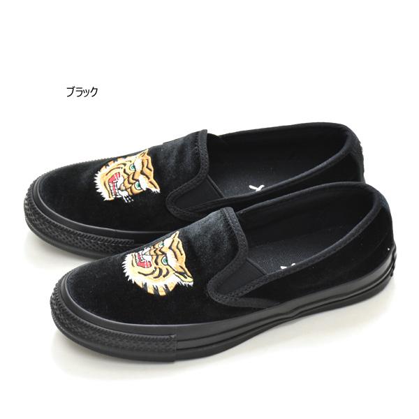 CONVERSE（コンバース） ALL STAR KUNGFU SLIP-ON カンフー スリッポン
