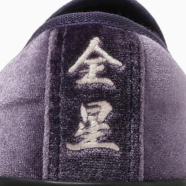 CONVERSE（コンバース） ALL STAR KUNGFU SLIP-ON カンフー スリッポン