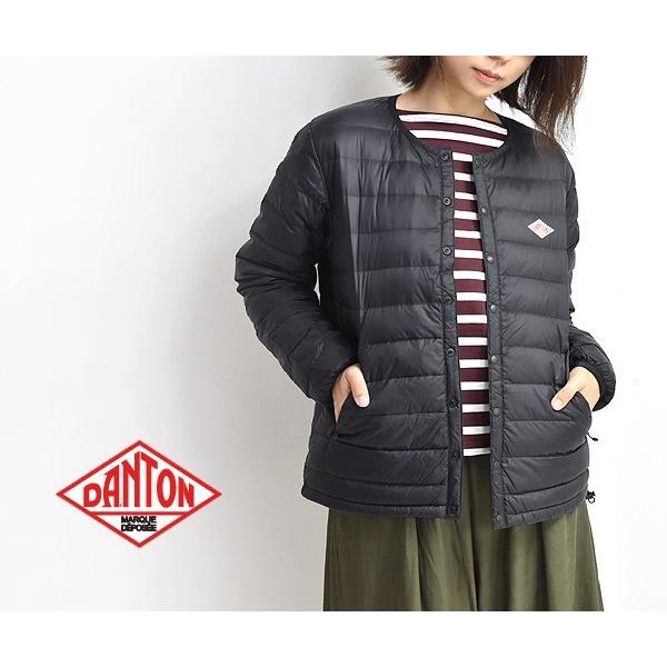 Danton ダントン インナーダウンジャケット Jd 8748 レディース Dan Jd8644 Trois Webshop 通販 Yahoo ショッピング