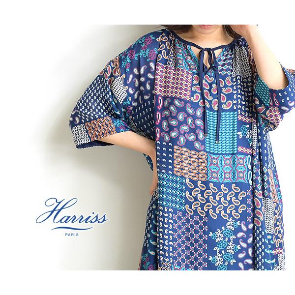 Off Harriss ハリス ペイズリーパッチワークワンピース Fo211 セール 返品 交換不可 Har Fo211 Trois Webshop 通販 Yahoo ショッピング