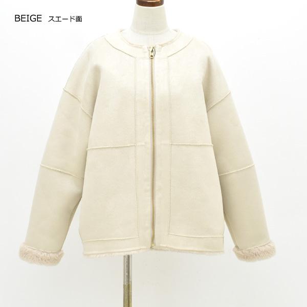 MICA&DEAL（マイカアンドディール） リバーシブルノーカラーコート 