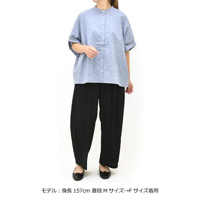 MidiUmi（ミディウミ） シャンブレーワイドシャツ 2-730231 レディース