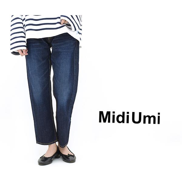 MidiUmi（ミディウミ） 4/5 レングス デニムパンツ 2-71274 8分丈