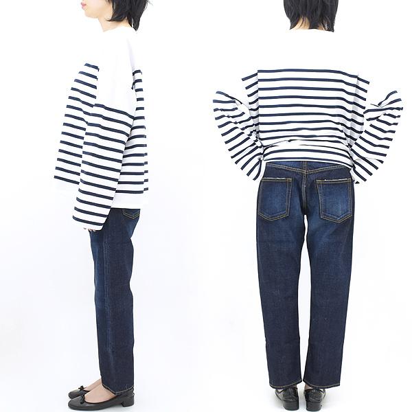 MidiUmi（ミディウミ） 4/5 レングス デニムパンツ 2-71274 8分丈