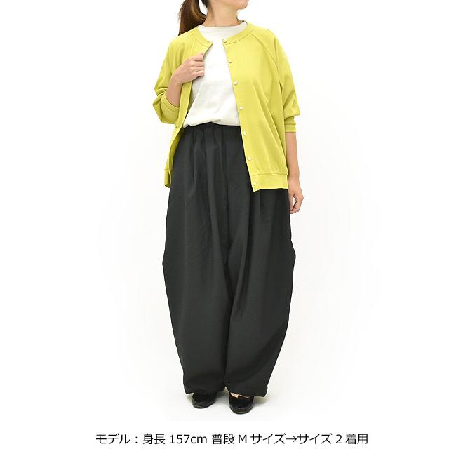 mizuiroind（ミズイロインド） ワイドカーゴパンツ 定番 1-260016