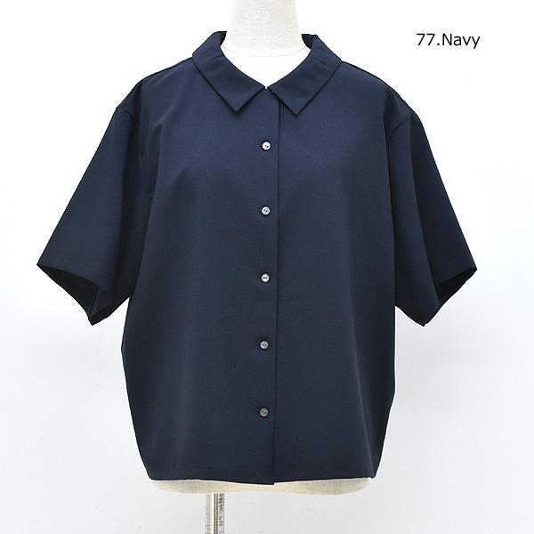 ミズイロインド 25年モデル　ギャザーカラーハーフスリーブシャツ ネイビー mizuiroind（ミズイロインド） 【セール/30%OFF】mizuiro ind ハーフ