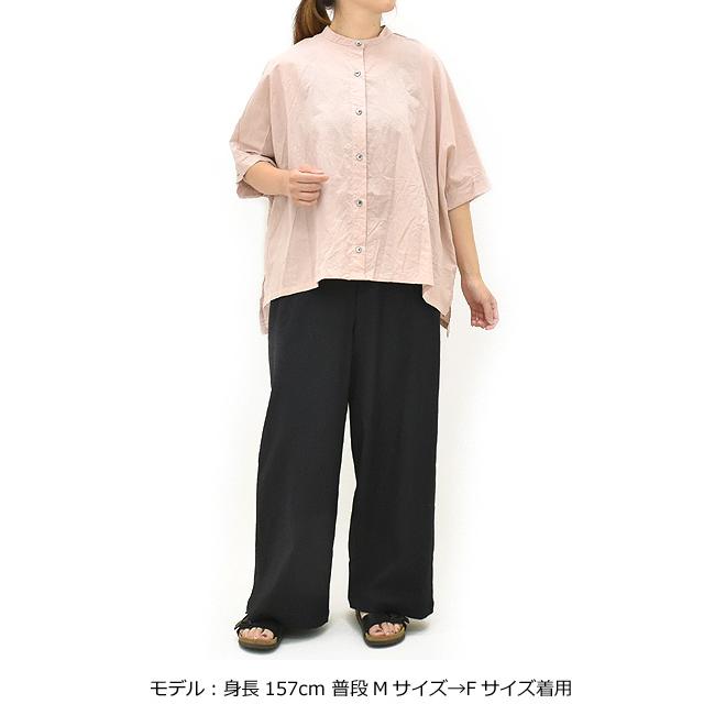 mizuiroind（ミズイロインド） コットンリネンスタンドカラーワイド