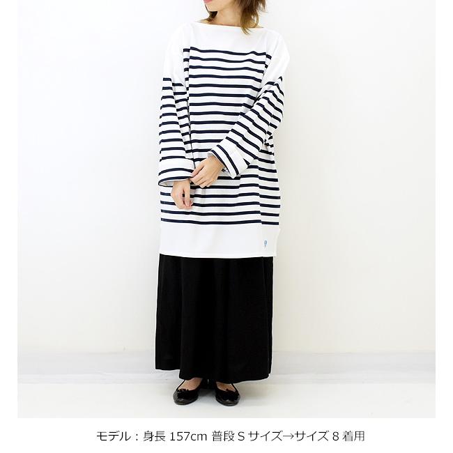12日まで【ORCIVAL】BIGラッセルフレンチセーラーTシャツ ORCIVAL（オーシバル）の「ORCIVAL | ビッグサイズ ラッセルフレンチ