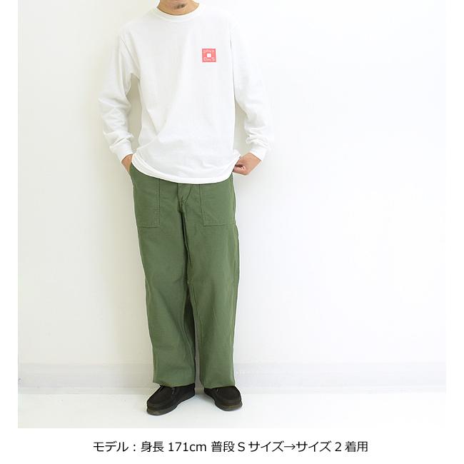 orSlow オアスロウ 