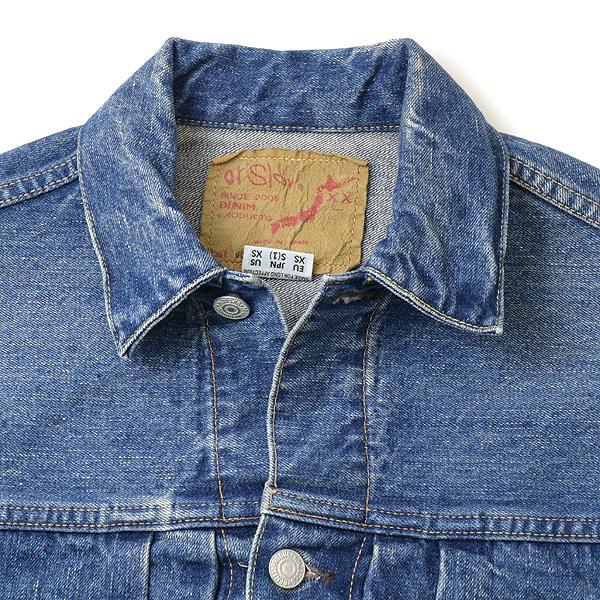orSlow オアスロウ TYPE2 50'S DENIM JACKET 2nd デニムジャケット Gジャン 2years Wash 01-6002-84 orSlow オアスロウ TYPE2 50'S DENIM JACKET 2nd デニムジャケット Gジャン 2years Wash 01-6002-84