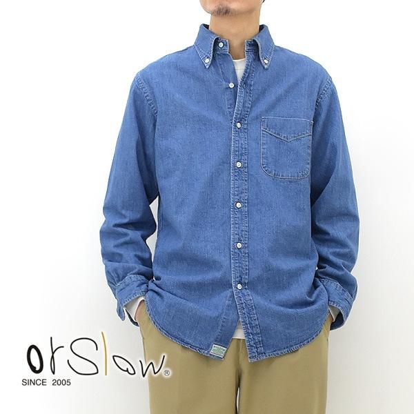 orSlow（オアスロウ） ボタンダウンデニムシャツ 95.デニムユーズド 01 