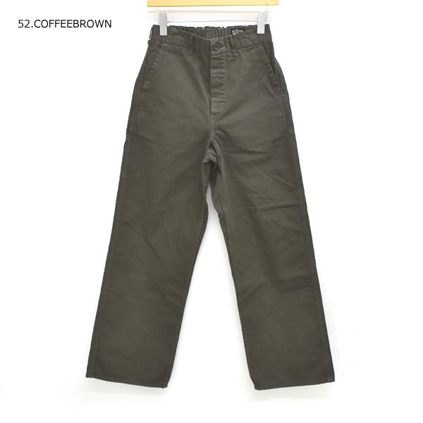 orSlow（オアスロウ） ワイドフィット フレンチワークパンツ メンズ 