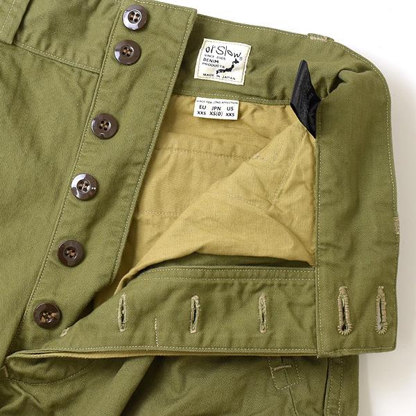 orSlow オアスロウ M-47フレンチアーミーカーゴパンツ 03-5247-76