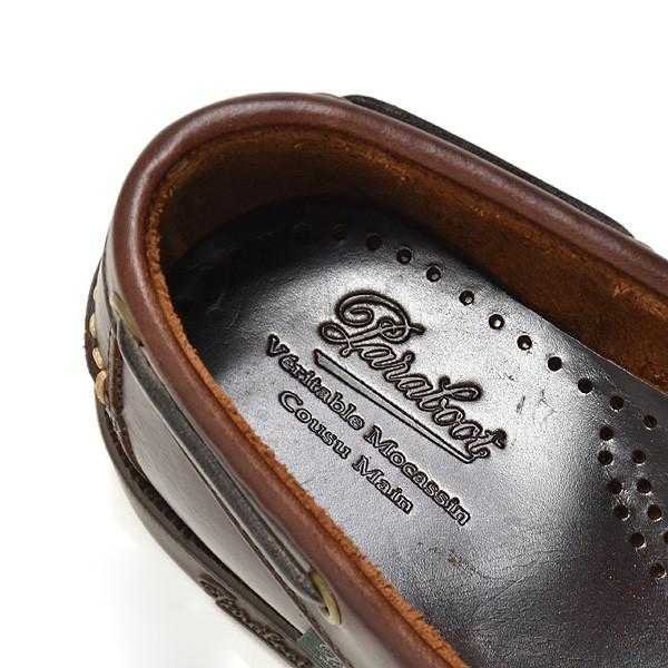 Paraboot（パラブーツ） 