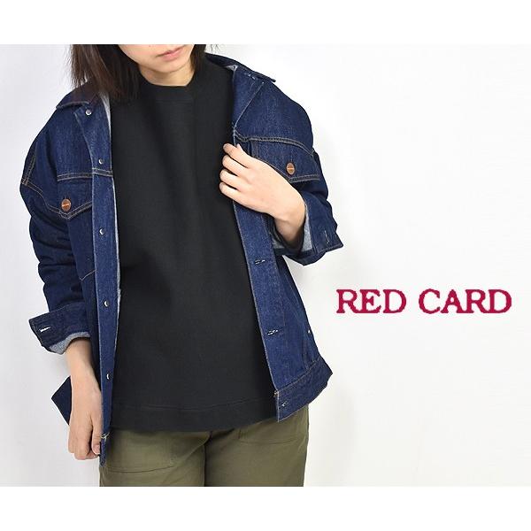 RED CARD レッドカード 
