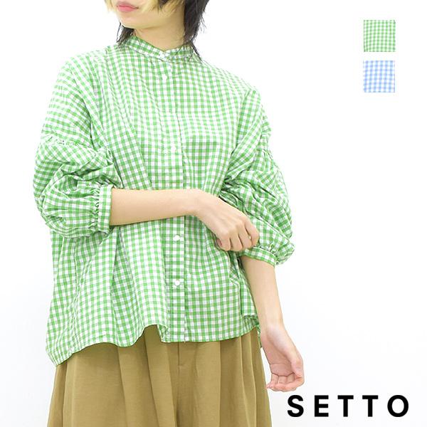 SETTO セット GINGHAM SNAP SHIRT ギンガムチェック スナップボタン バンドカラー シャツ SLS1100L31