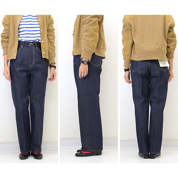 THE SHINZONE シンゾーン HIGH WAIST IVY JEANS ハイウエスト アイビージーンズ 20AMSPA65 レディース : tsz-20amspa65-2 : trois webshop - 通販 - Yahoo!ショッピング THE SHINZONE シンゾーン HIGH WAIST IVY JEANS ハイウエスト アイビージーンズ 20AMSPA65 レディース : tsz-20amspa65-2 : trois webshop - 通販 - Yahoo!ショッピング