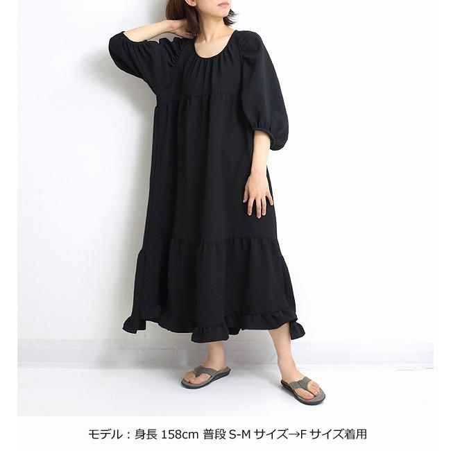 The Shinzone シンゾーン Jennifer Dress ジェニファードレス ワンピース 21mmsop04 レディース Tsz 21mmsop04 Trois Webshop 通販 Yahoo ショッピング