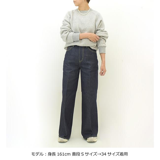 THE SHINZONE ハイウエストワイドデニム サイズ34｜THE SHINZONE  