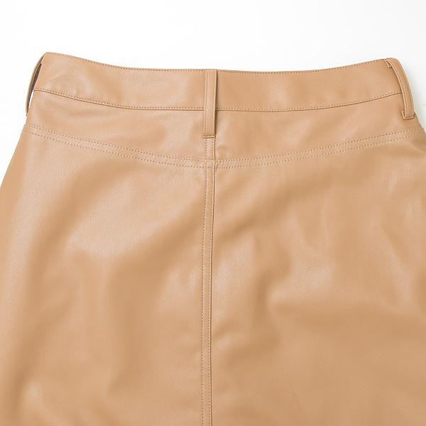 THE SHINZONE シンゾーン シンセティックレザースカート