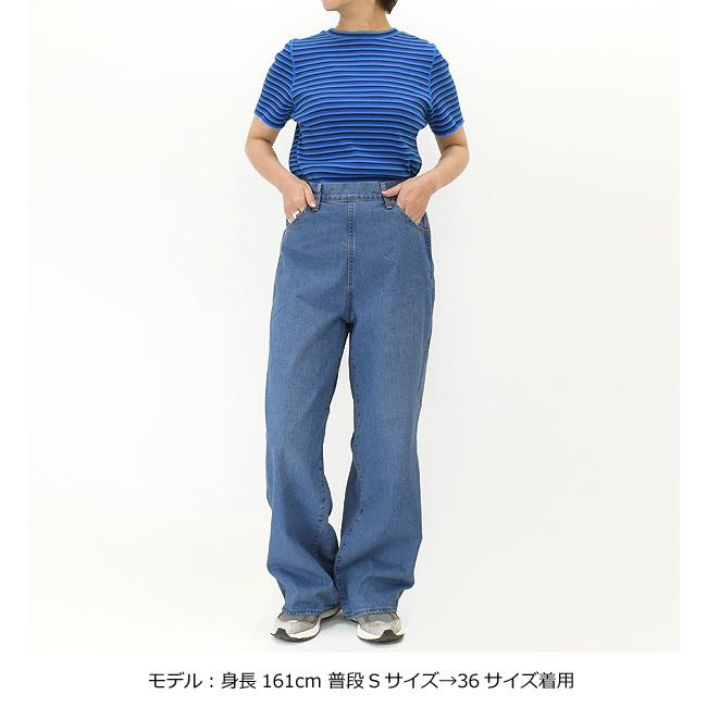 Shinzone THE SHINZONE シンゾーン ランチデニムパンツ 