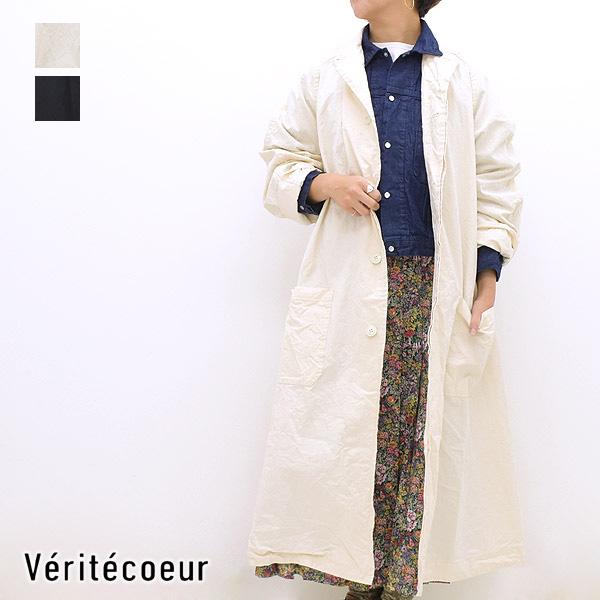 Veritecoeur ヴェリテクール ガーメントダイバルマカーンコートピンク Veritecoeur (ヴェリテクール) ガーメントダイバルマカーンコート