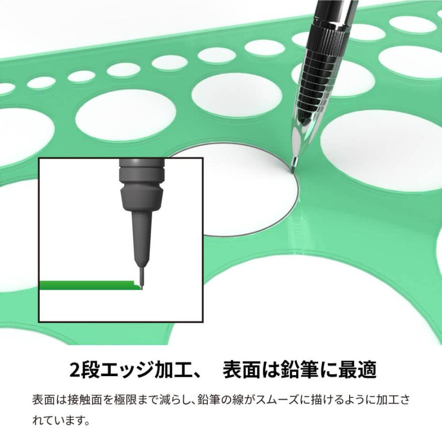 テンプレート定規 円定規 製図用 152ｘ315ｘ1mm Φ1〜Φ50 2段カット 日本製 トライテック 003-001 |  | 02