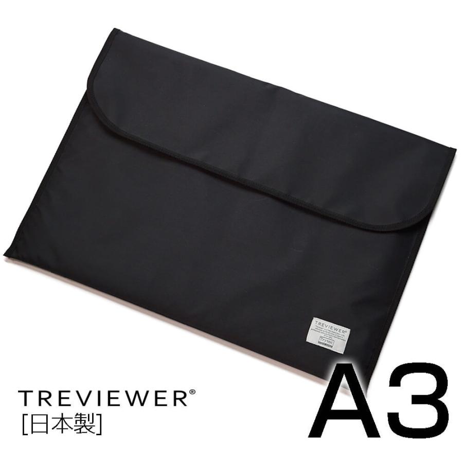 トライテックのトレース台 トレビュアー専用 インナーバッグ
