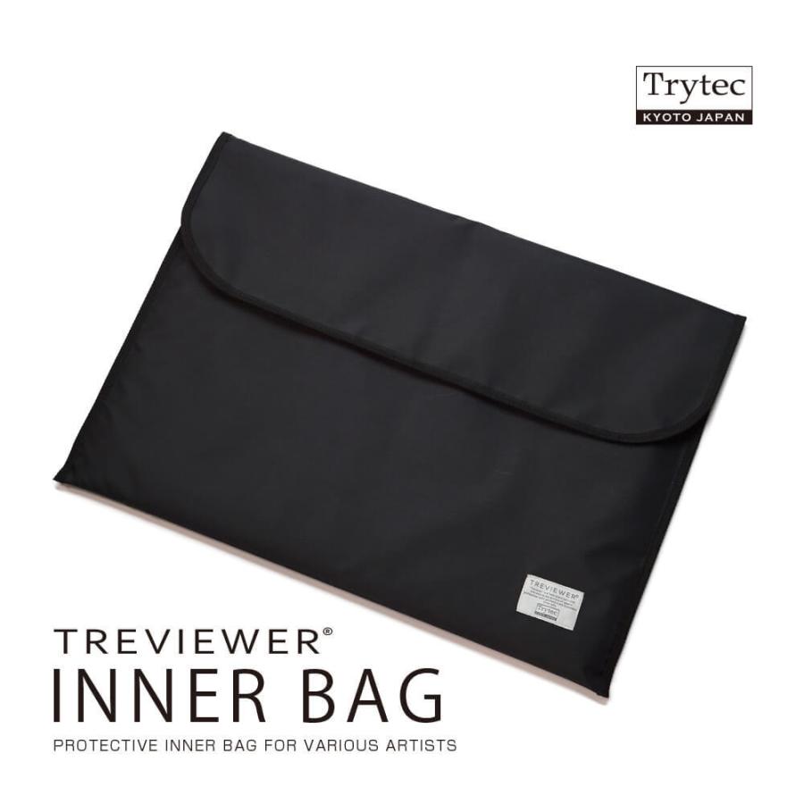 トライテックのトレース台 トレビュアー専用 インナーバッグ ナイロン