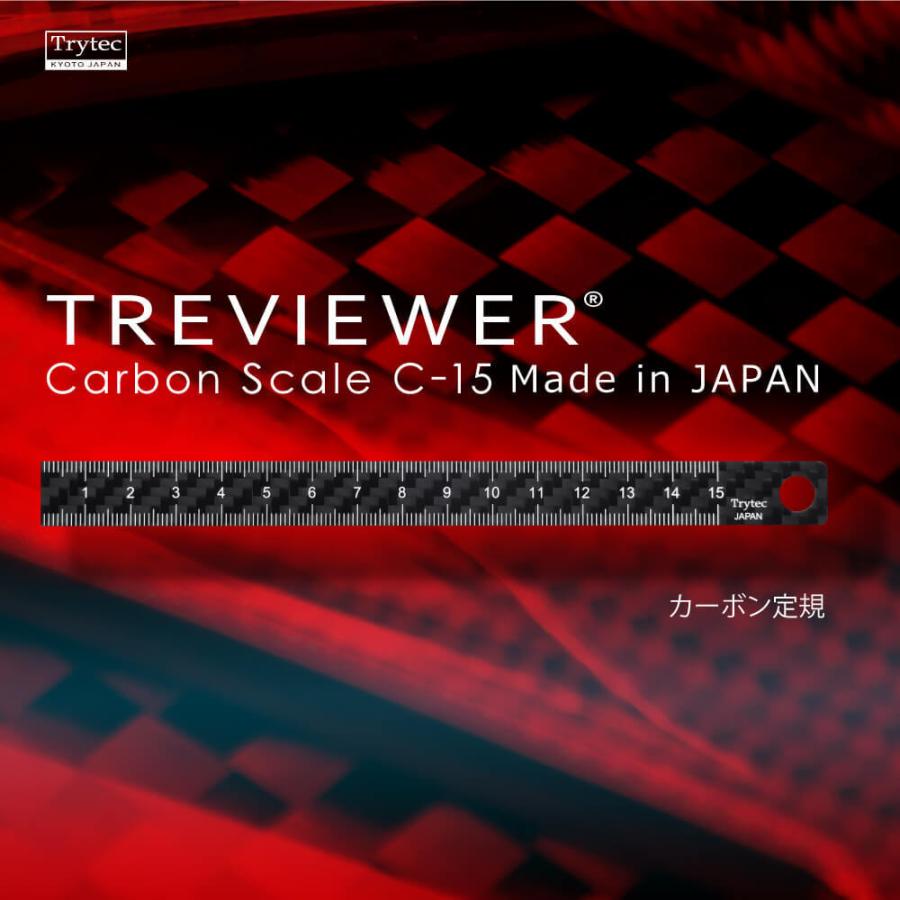 ネコポス送料無料 カーボン 繊維定規 15cm C 15 日本製 直尺 定規 直線定規 スケール カーボンスケール 15センチ 三角定規 直定規 文房具 ドライカーボン C 15 トライテック通販部 Yahoo 店 通販 Yahoo ショッピング