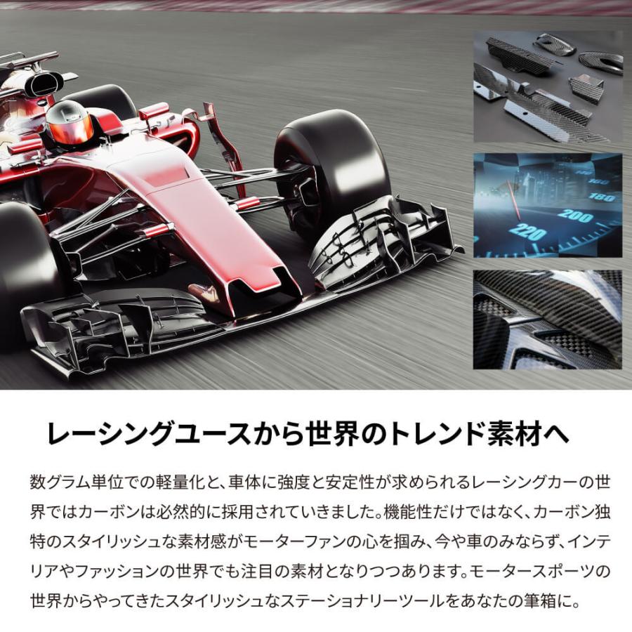 【ネコポス送料無料】 カーボン 繊維定規 15cm C-15 日本製 / 直尺 定規 直線定規 スケール カーボンスケール 15センチ 三角定規 直定規 文房具 ドライカーボン |  | 03