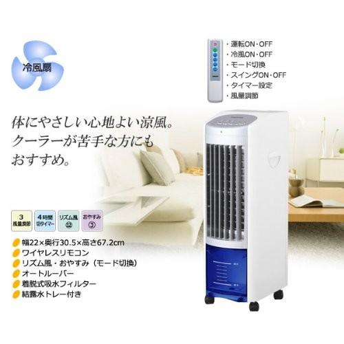 2025年最新】Yahoo!オークション -大和冷機 冷凍庫の中古品 2025年最新】Yahoo!オークション -大和冷機 冷凍庫の中古品