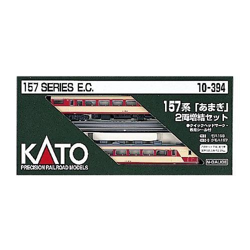 KATO Nゲージ 157系 あまぎ 増結 2両セット 10-394 鉄道模型 電車