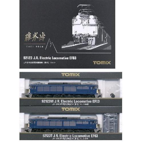 買い保障できる Nゲージ車両 EF63形 電気機関車 青色 92123