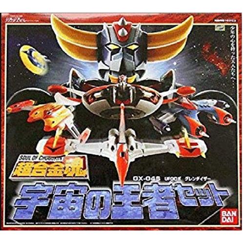 ⭐公式品⭐ 超合金魂 GX-04S UFOロボグレンダイザー 宇宙の王者セット 【LWH7755601458】(28270円)