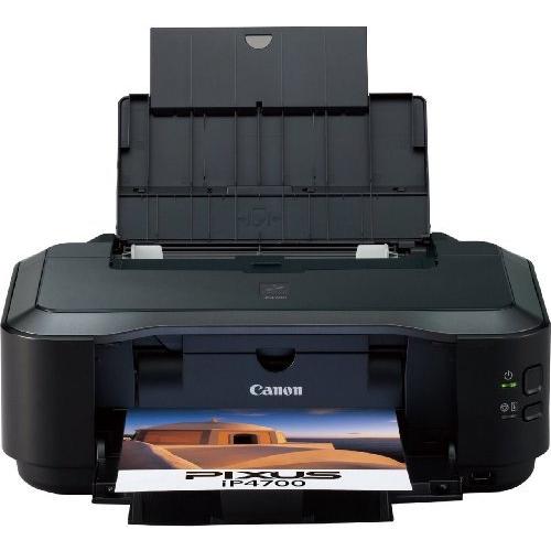 匿名配送 Canon PIXUS インクジェットプリンタ iP4700 【JSB8813176159】(32125円)